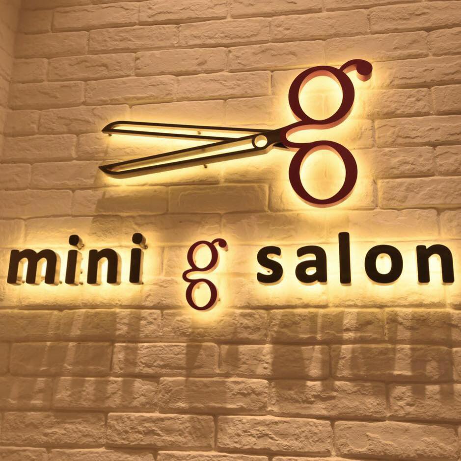 電髮/負離子: Mini G salon